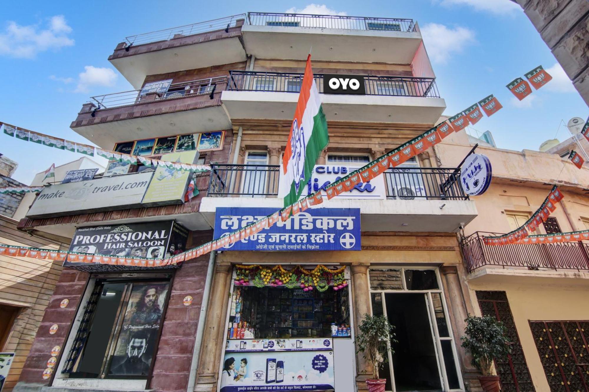 The Club Hichki Hotel Jodhpur  Bagian luar foto